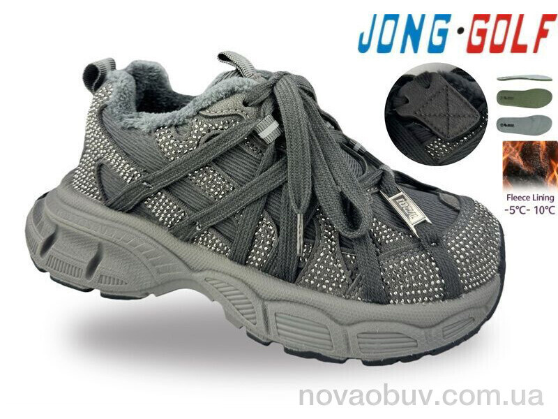 Кросівки Jong Golf D31173-2