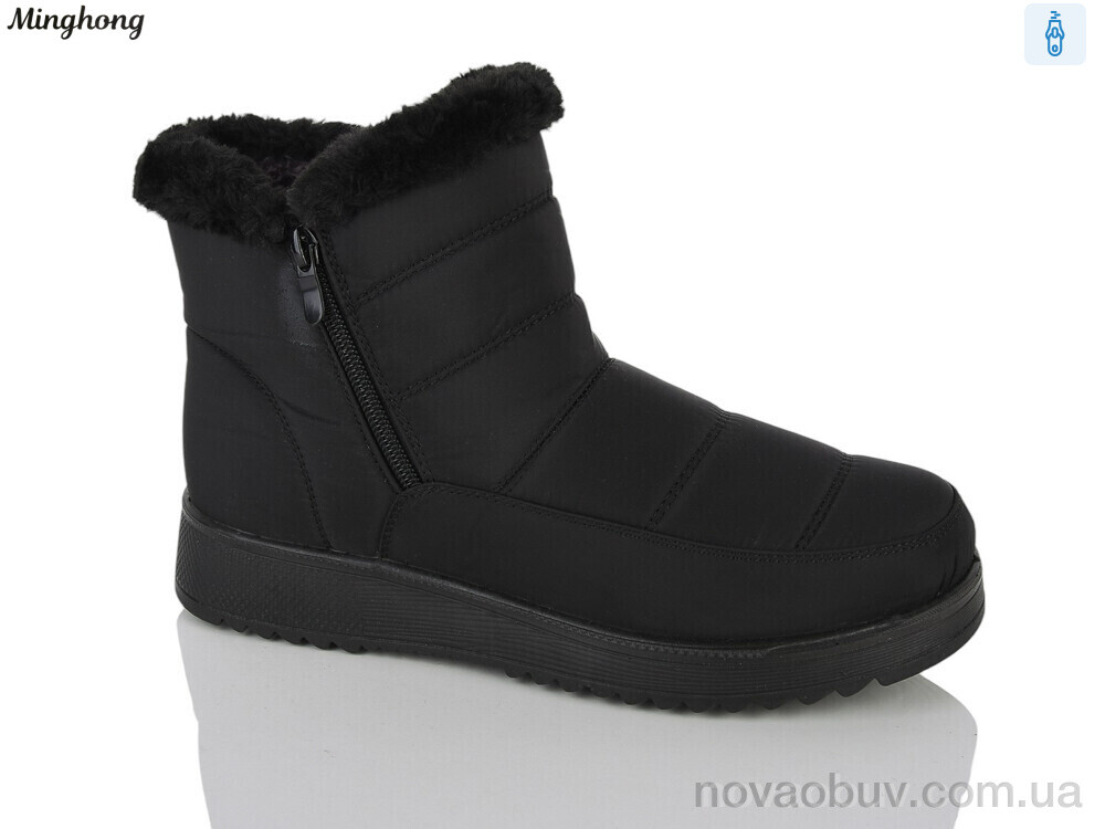 Дутики Minghong 357