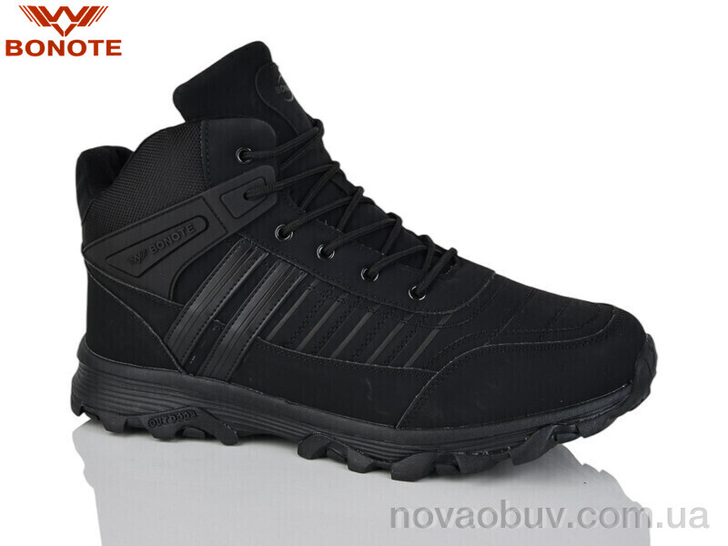 Кросівки Bonote D9085-1