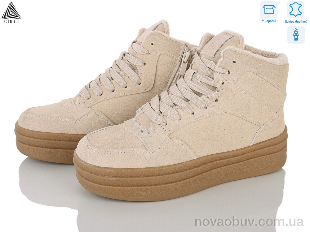 Черевики STILLI Group WA140-5R шкіра