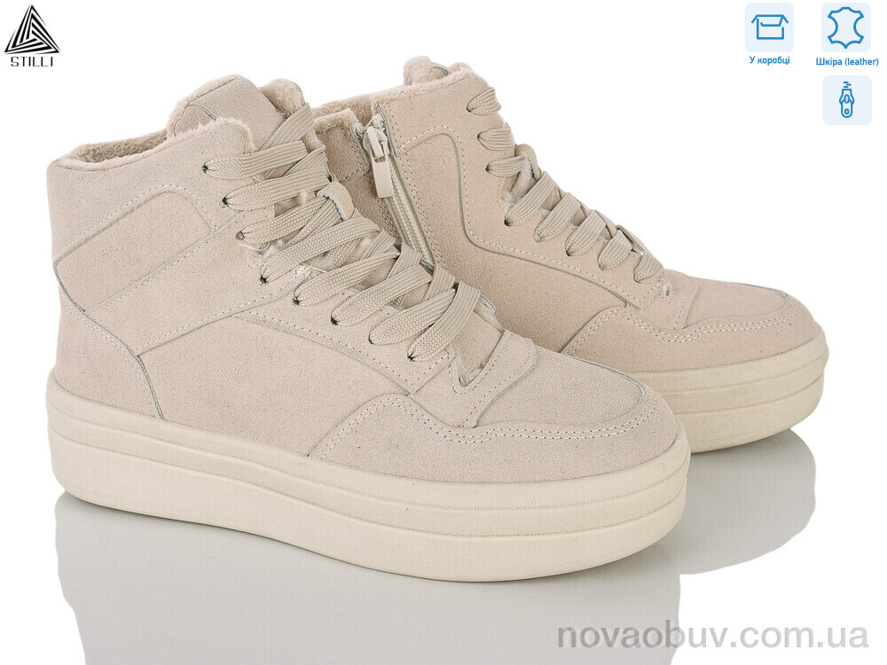 Черевики STILLI Group WA140-7R шкіра