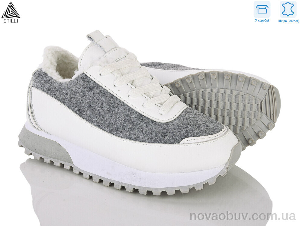 Кросівки STILLI Group CX1540-2 шкіра піна