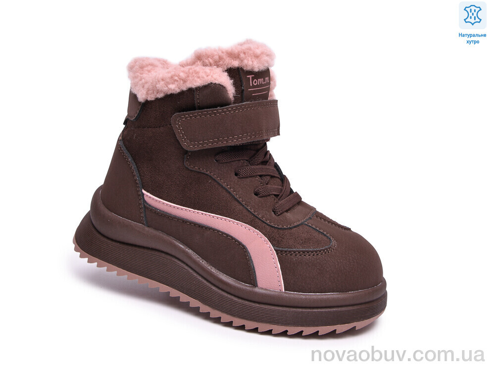 Черевики TOM.M 65205F