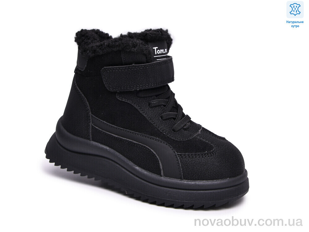 Черевики TOM.M 65205A