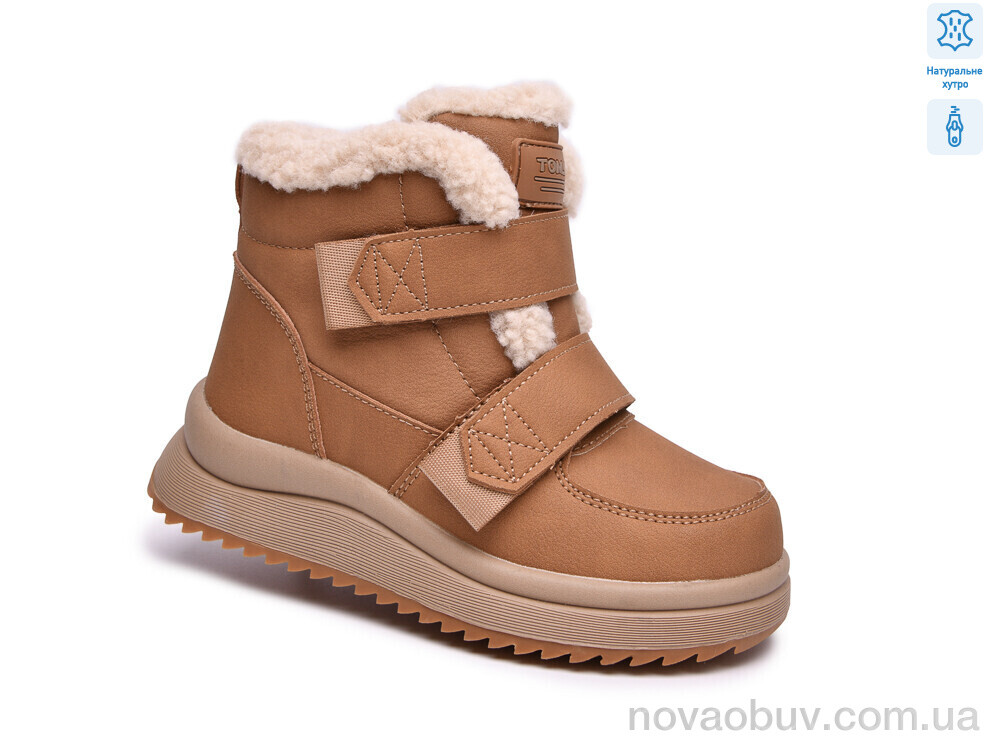 Черевики TOM.M 65204D