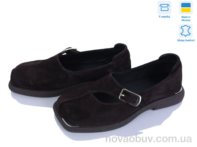 Туфлі Ailinda 09326-55
