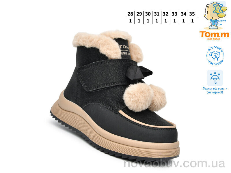 Черевики TOM.M 68126A