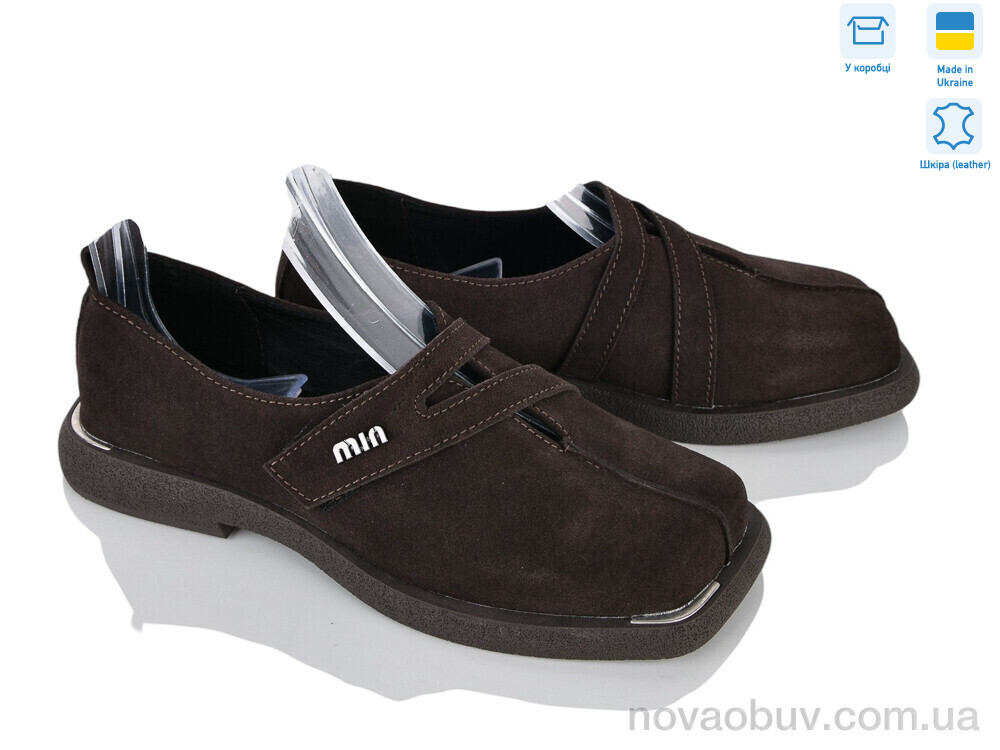 Туфлі Ailinda 09321-55