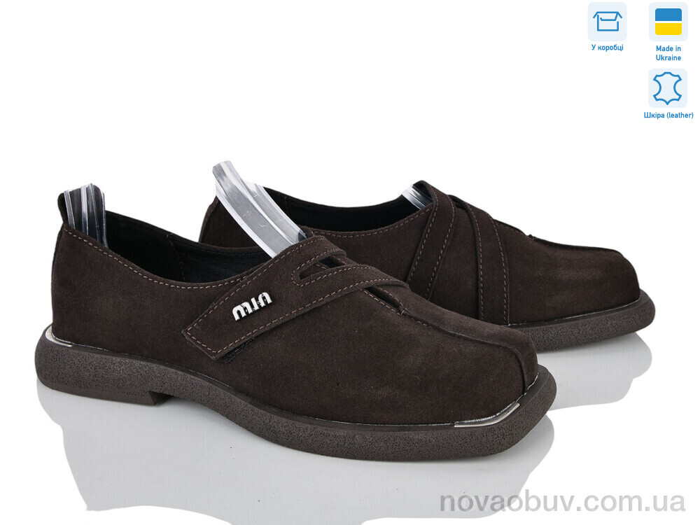 Туфлі Ailinda 09321-55