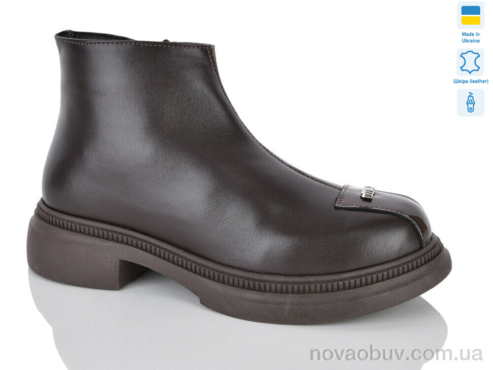 Черевики Sali 616 корич.к. демі