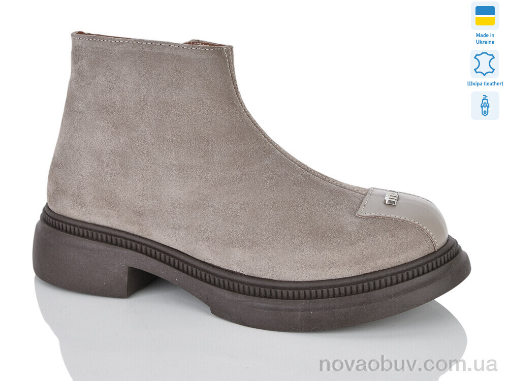 Черевики Sali 619 капуч.з. демі