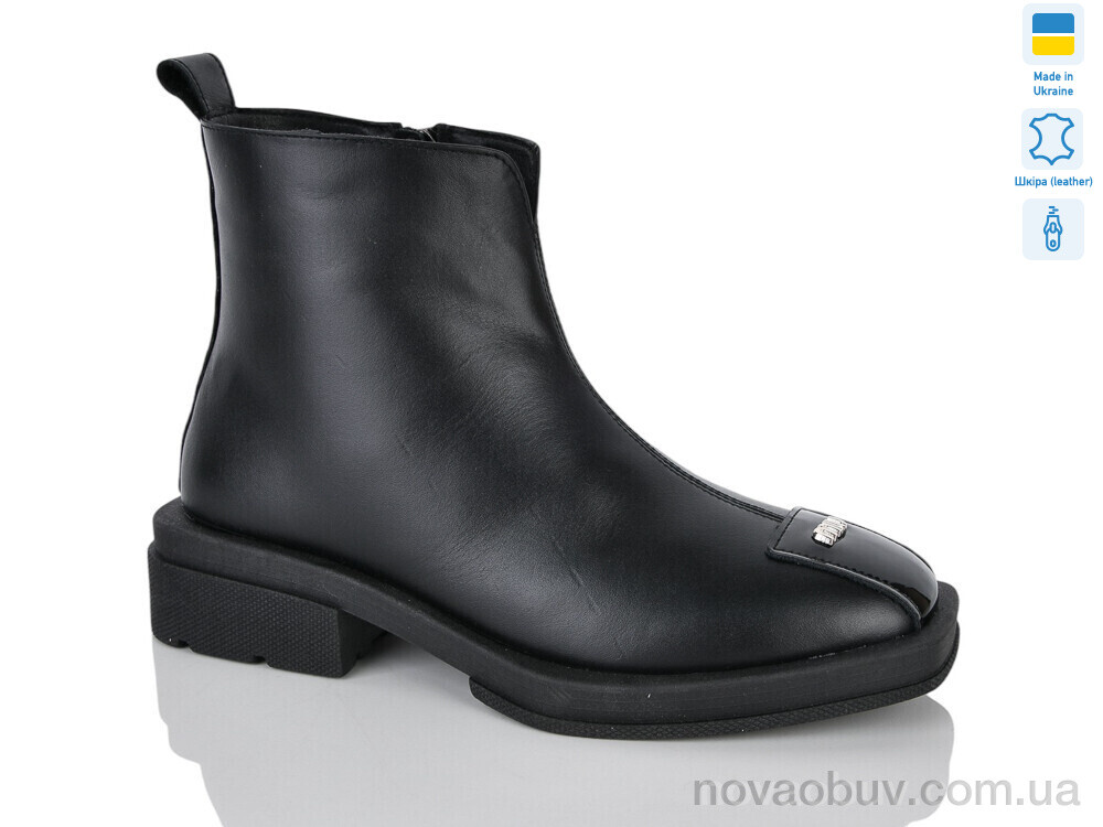 Черевики Sali 619 чорний к. демі