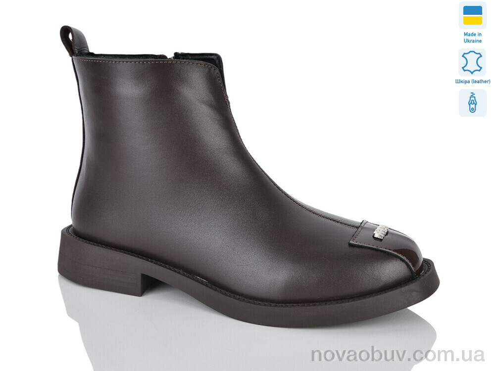 Черевики Sali 618 корич.к. демі
