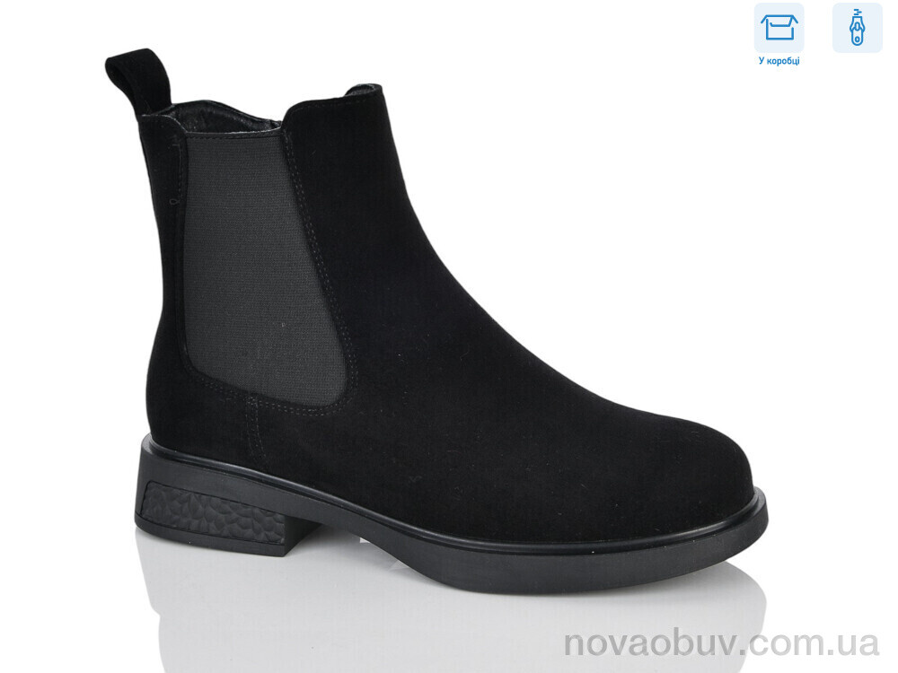 Черевики Alimama-Girnaive A2805