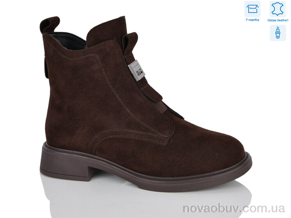 Черевики Alimama-Girnaive A2808