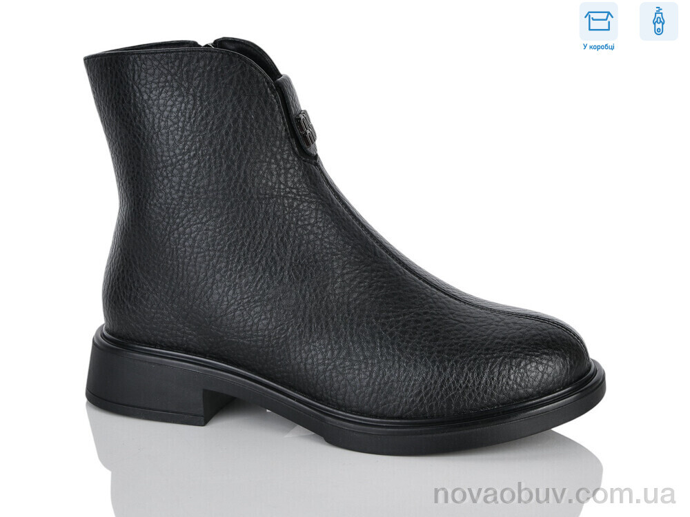 Черевики Alimama-Girnaive A2809