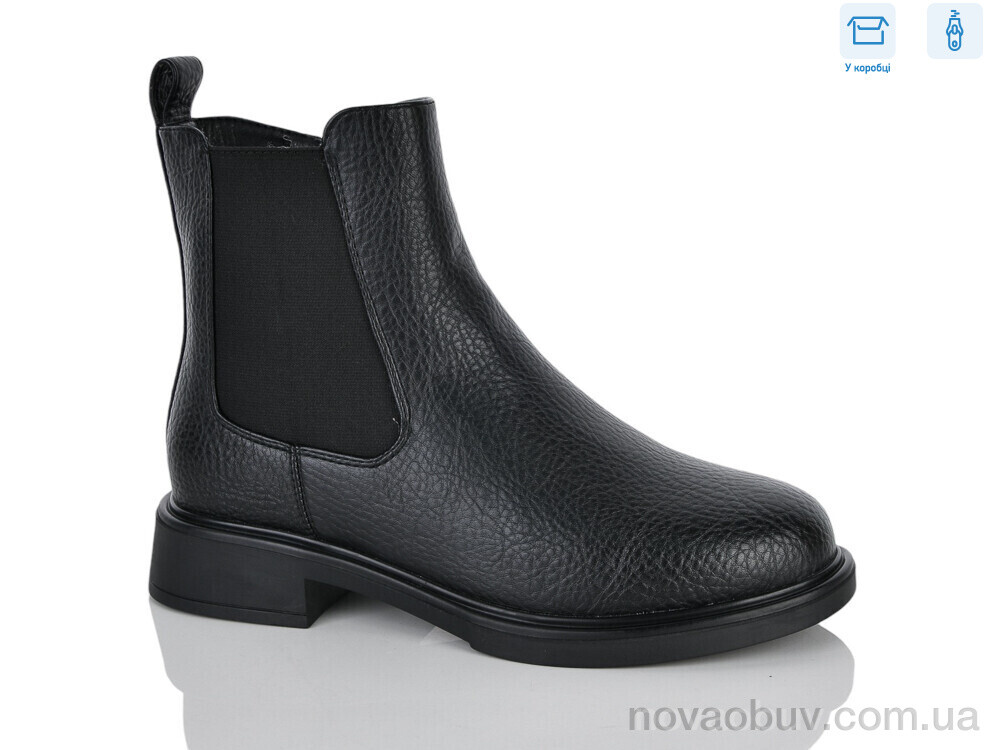 Черевики Alimama-Girnaive A2816