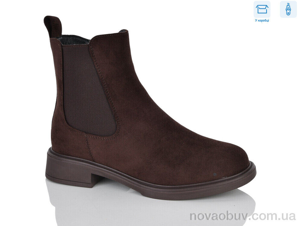 Черевики Alimama-Girnaive A2818
