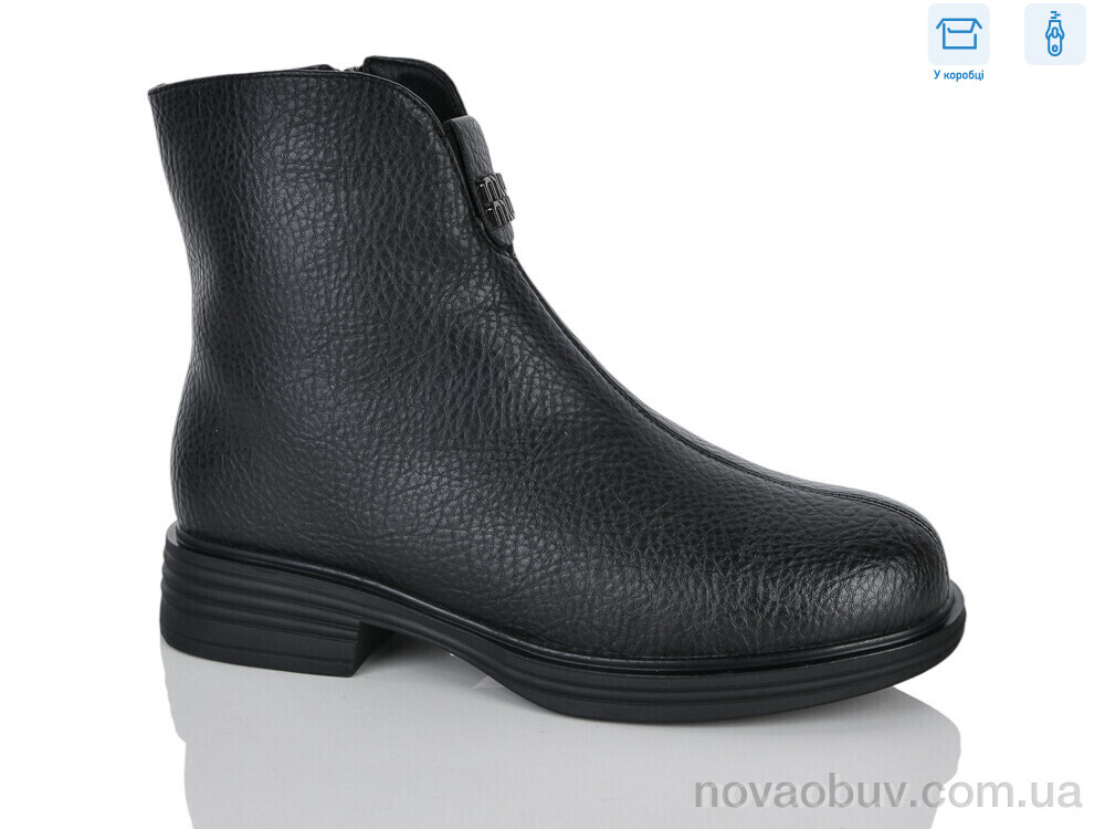 Черевики Alimama-Girnaive A2825