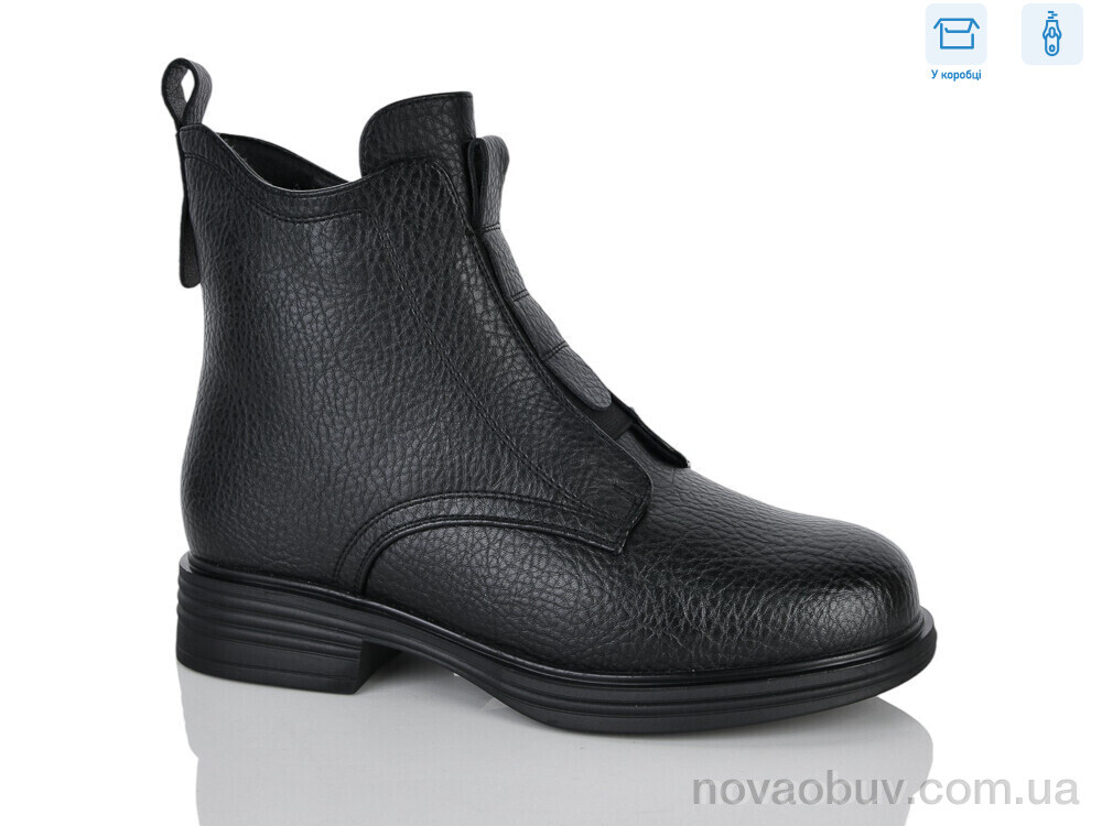 Черевики Alimama-Girnaive A2827