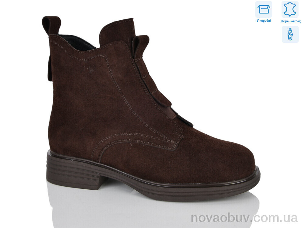 Черевики Alimama-Girnaive A2829