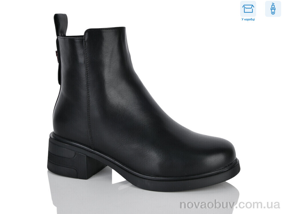 Черевики Alimama-Girnaive A2835