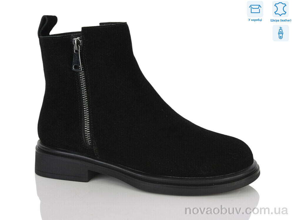 Черевики MD-GRESSO-LUNASTEP 26-ZHF7830-2