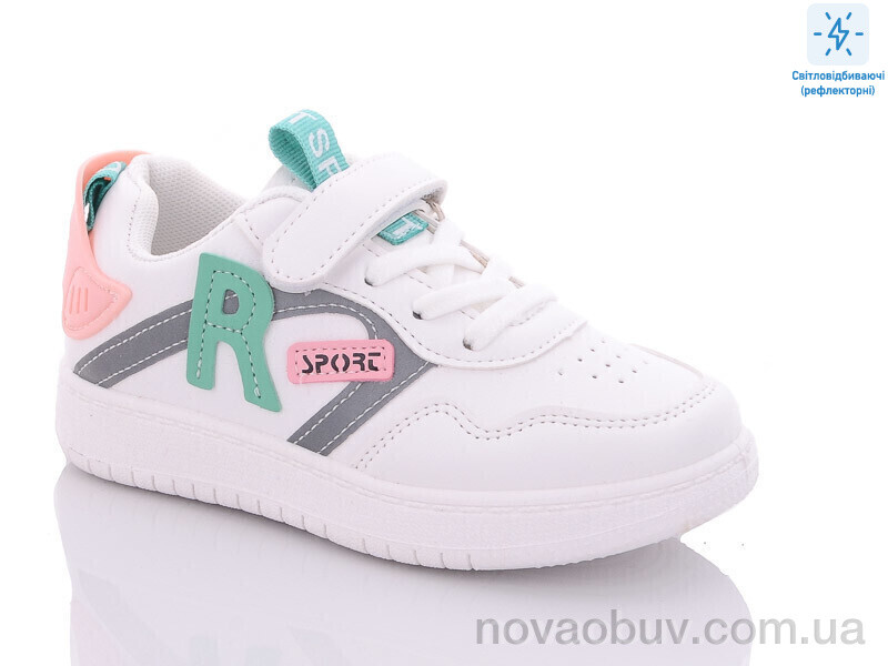 Кросівки Xifa kids 318B green