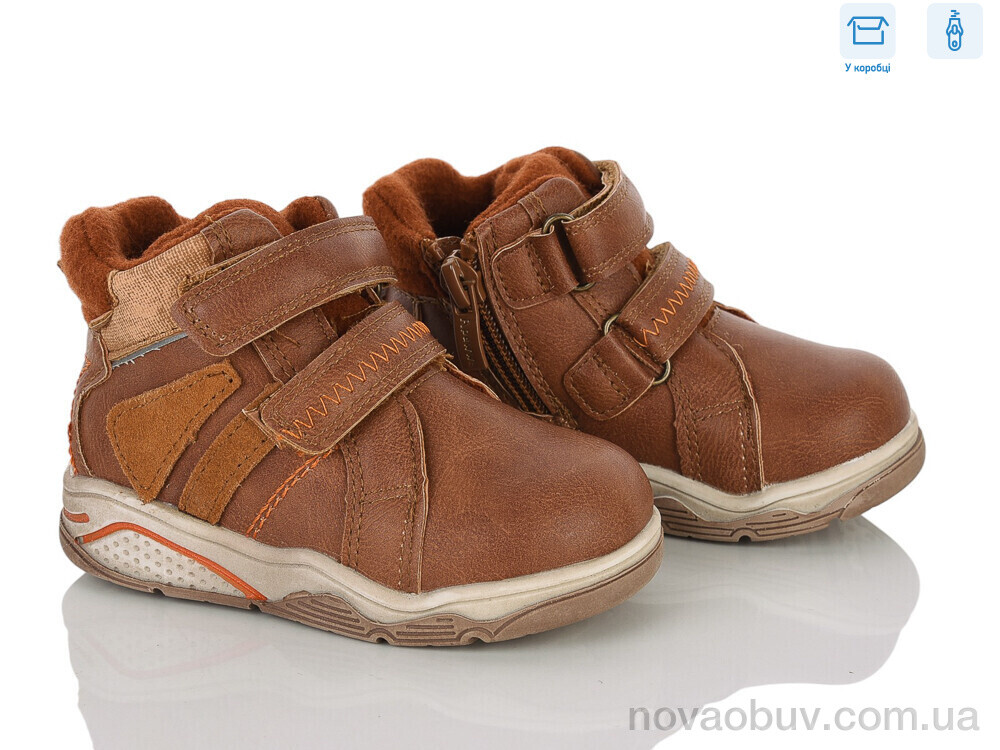 Черевики Clibee-ShoSho H130 brown