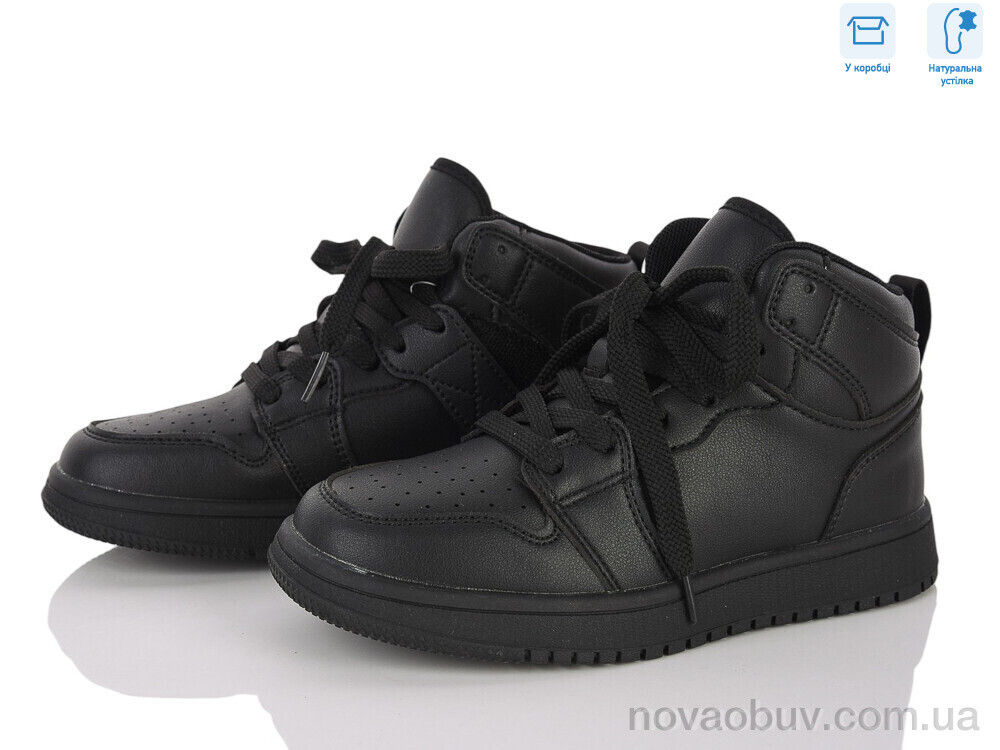 Кросівки Clibee-ShoSho TC829 black