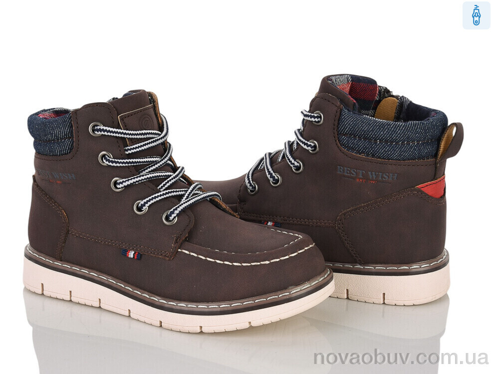 Черевики Clibee-ShoSho 2015 brown