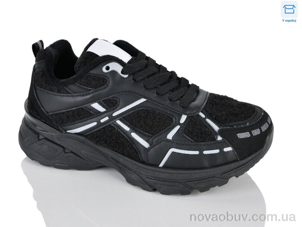 Кросівки HOROSO-UFO FAN3018