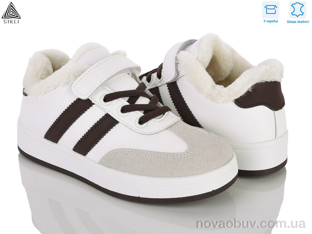 Кросівки STILLI KIDS TX01-2 шкіра