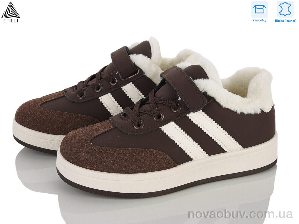 Кросівки STILLI KIDS TX01-4 шкіра