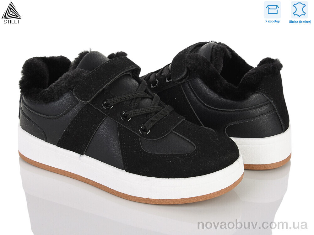 Кросівки STILLI KIDS TX02-2 шкіра