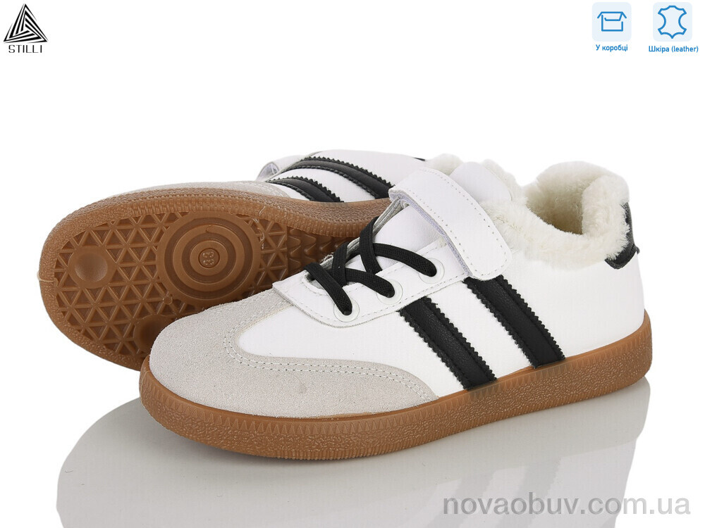 Кросівки STILLI KIDS TX03-1 шкіра