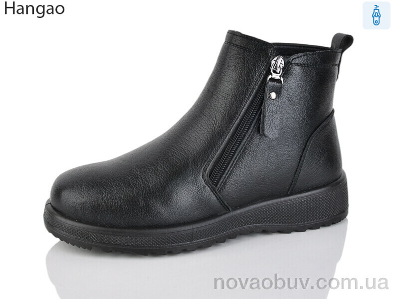 Черевики LR.Brother A620-1