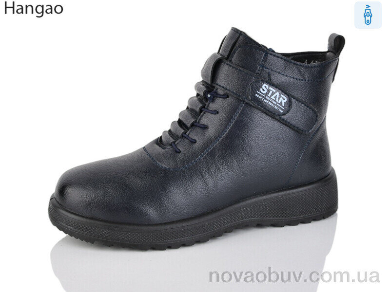 Черевики LR.Brother A621-9