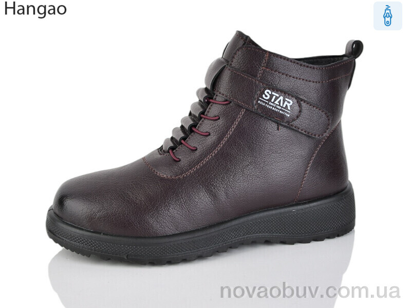 Черевики LR.Brother A621-5