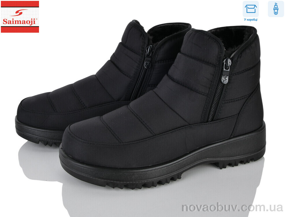 Черевики Saimaoji F7628-1
