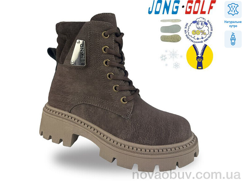 Черевики Jong Golf C40721-4
