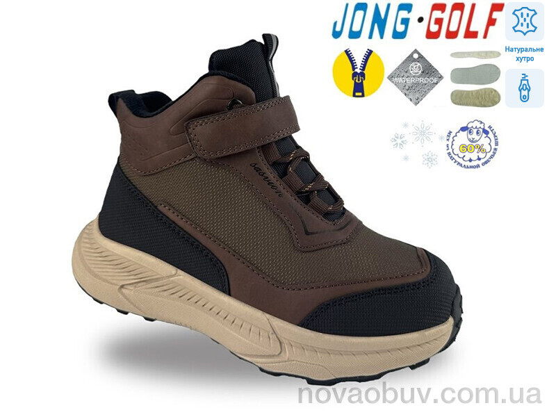 Черевики Jong Golf C40757-4