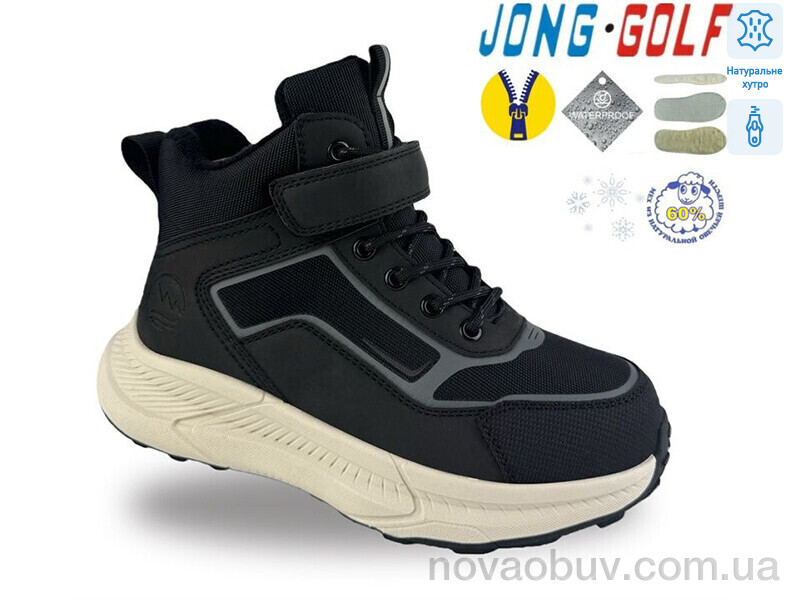 Черевики Jong Golf C40758-20