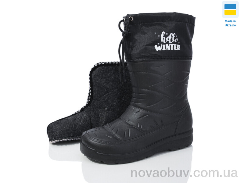 Чоботи з піни Lot Shoes Б24 чорний