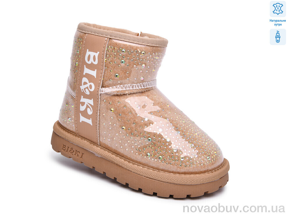 Уги TOM.M AB60202E