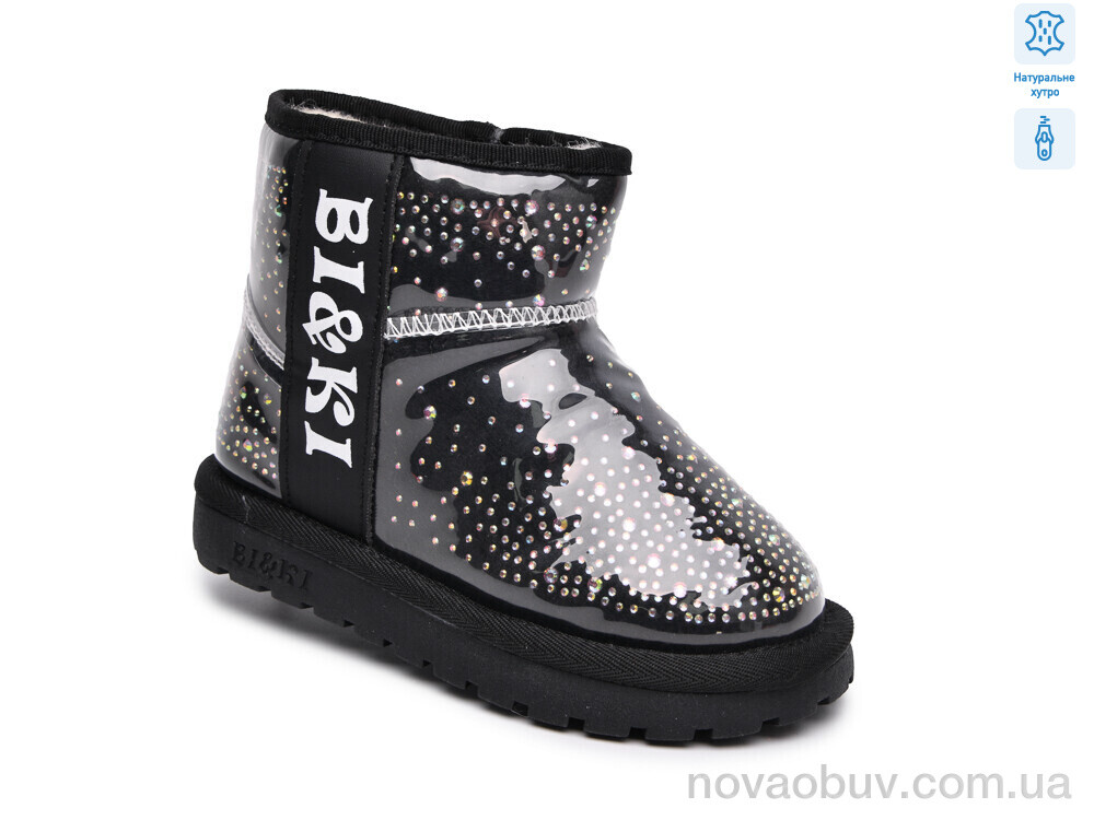 Уги TOM.M AB60202G
