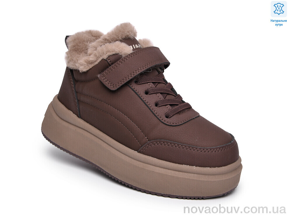 Кросівки TOM.M AB60179D
