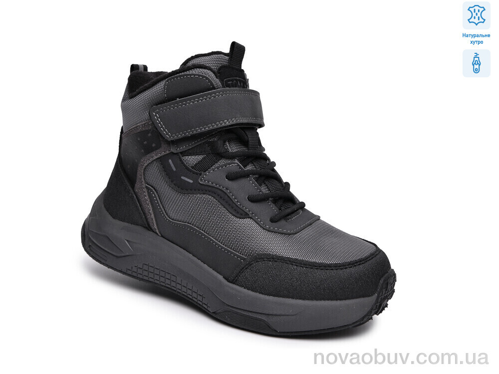 Черевики TOM.M T65207B