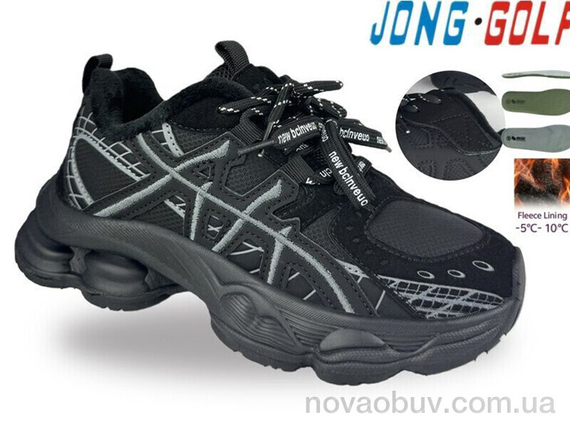 Кросівки Jong Golf C31142-0