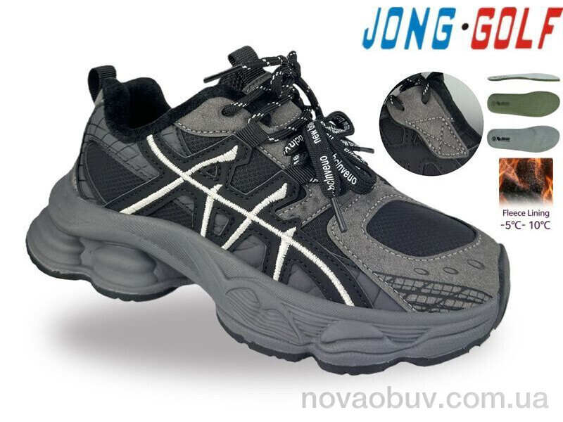 Кросівки Jong Golf C31142-2